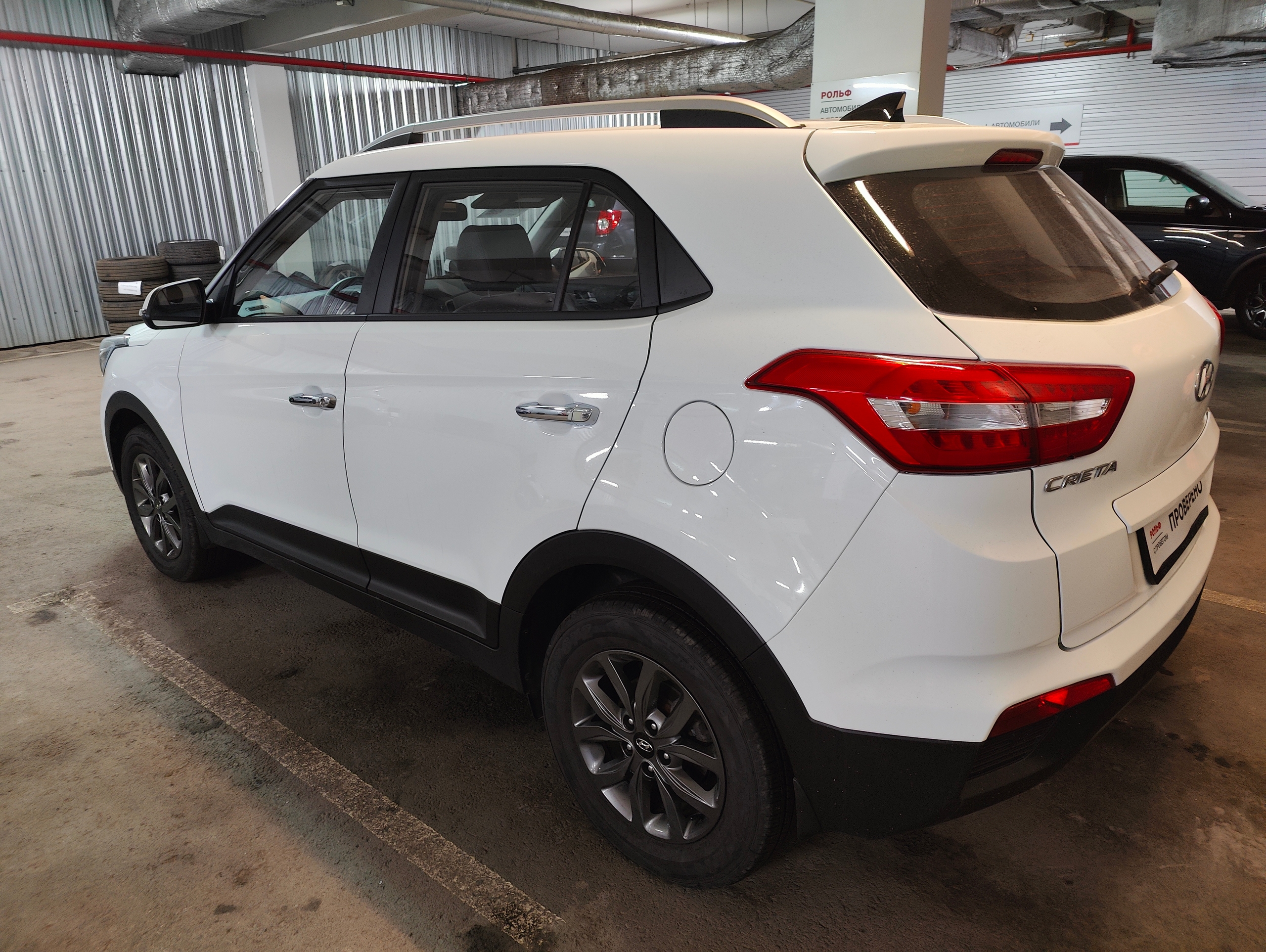Осмотр Hyundai Creta 2020 г.в. 23.025 км.